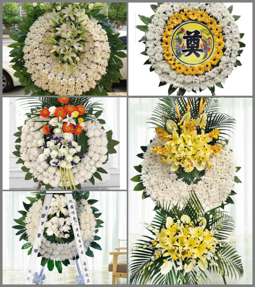 山东青岛平度市南村镇王家柳林村花圈速递